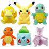 * Plush Toy Gengar Pikachu Kawaii Charizard Genuine Plush Doll Soft Cute Cartoon Piplup Toys for Kids Gift.!!