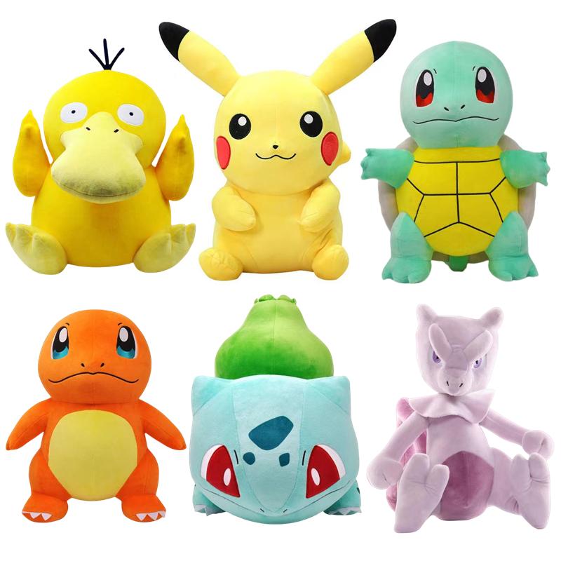 * Plush Toy Gengar Pikachu Kawaii Charizard Genuine Plush Doll Soft Cute Cartoon Piplup Toys for Kids Gift.!!