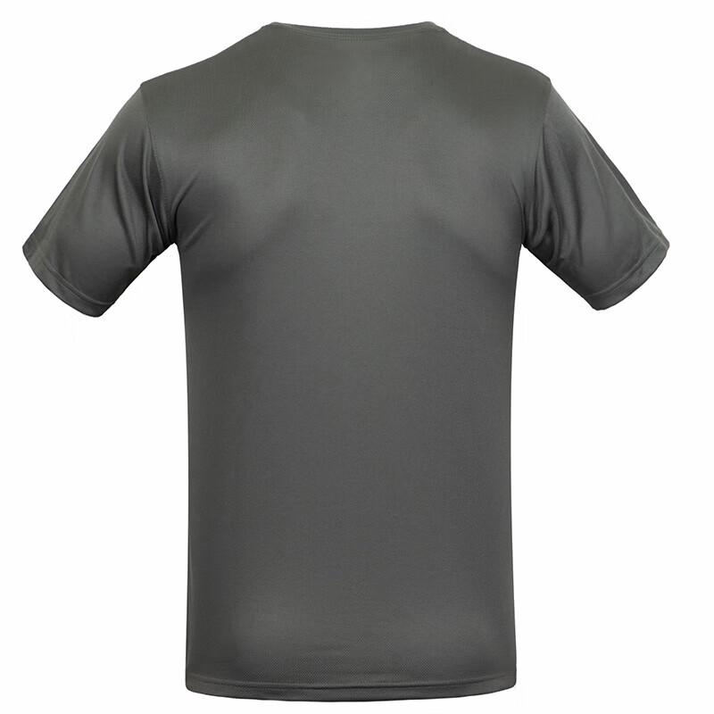 9517 Gray Quick-Dry Short-Sleeve Training Set