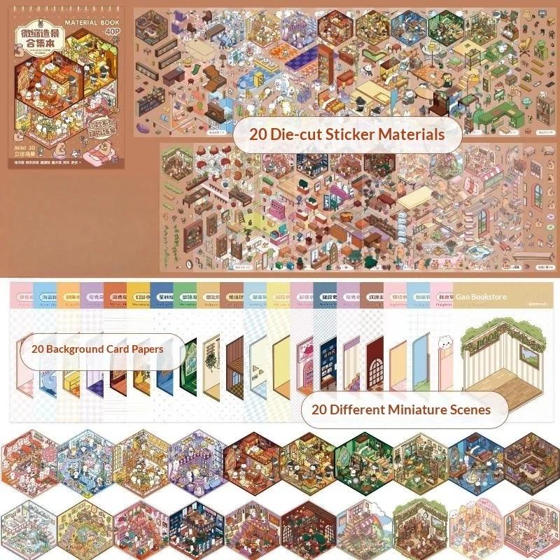 3D Miniature Scene PET Sticker Book 20 Cute Cartoon Patterns Reusable PET for Holiday Card Invitation Envelope Decor