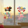 2026 Year of the Horse New Year Window Stickers - Static Clings for Spring Festival Atmosphere