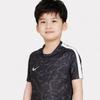 Nike Kids Flash Boy Cr7 Top 777541 011