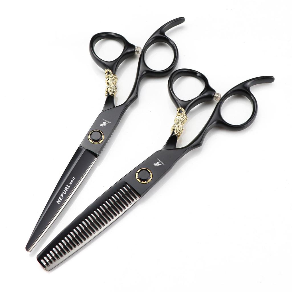 Napsun 6.0-inch Black Gold Tiger Left-Handed Hairdressing Scissors: Straight, Serrated, Thinning Shears (07-1)