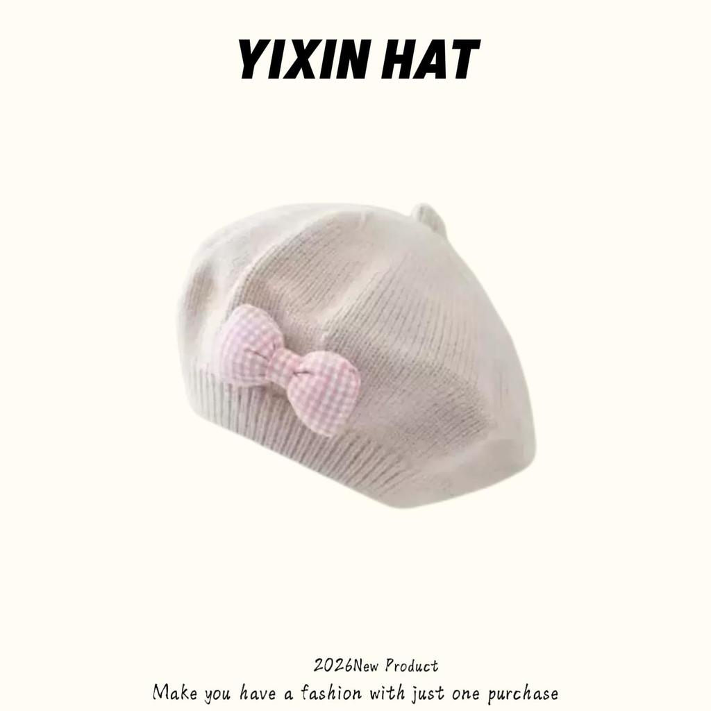 Infant Spring & Autumn Wool Beret - Cute Flower Knit Hat for Boys & Girls