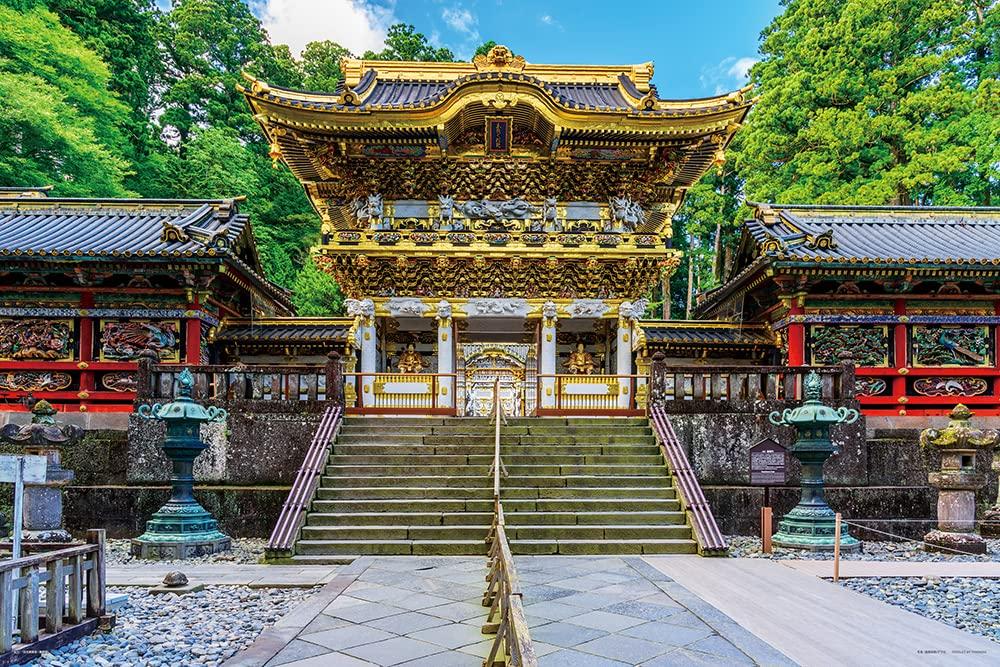 

1000 Piece Jigsaw Puzzle Golden Shrine and Temple Toshogu Yomeimon (Tochigi) (50x75cm) 10-1430