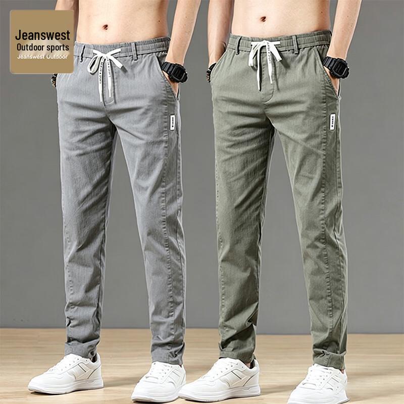 JEANSWEST OUTDOOR Men s Summer Straight-Leg Casual Pants 29