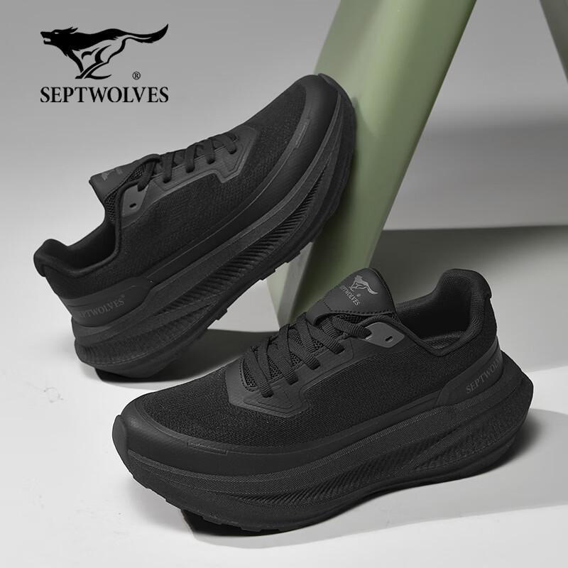 Sevenwolves Herren 2026 Sommer Atmungsaktive Lauf- & Freizeitschuhe