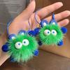 Cute Mink Hair Small Briquettes Car Keychain Pendant Ugly Things Ins Internet Celebrity Hair Pom-pom Book Bag Pendant