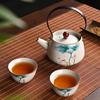 Shangqi Light Luxury Ceramic Tea Set
