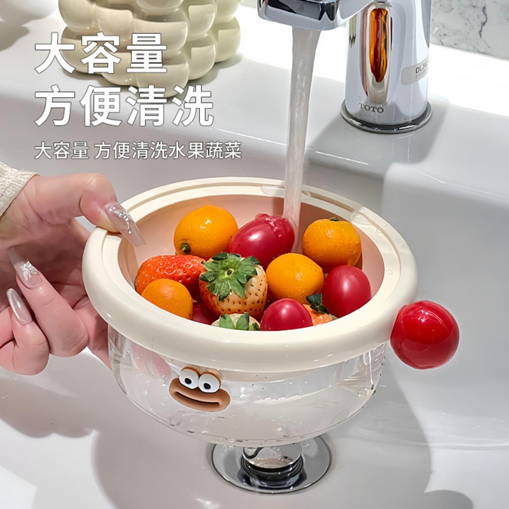 Double-layer Dopamine Basket, Cute Cartoon Household Vegetable Washing Basket