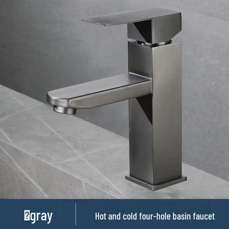TLXT Brushed Square Basin Faucet