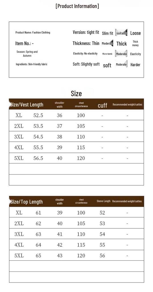 Hodo Women's New Chinese Style Vest Three-Piece Set