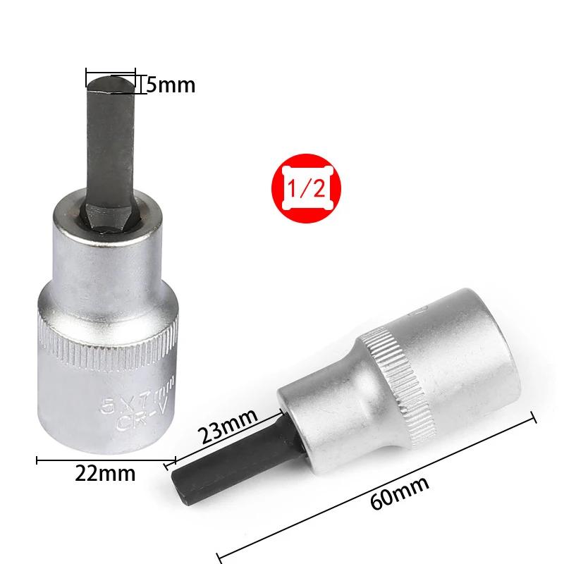 1/2' Sockets Car Shock Absorber Removal Tool Claw Strut Spreader Suspension Manual Ball Joint Bushing Removal Hand Tool