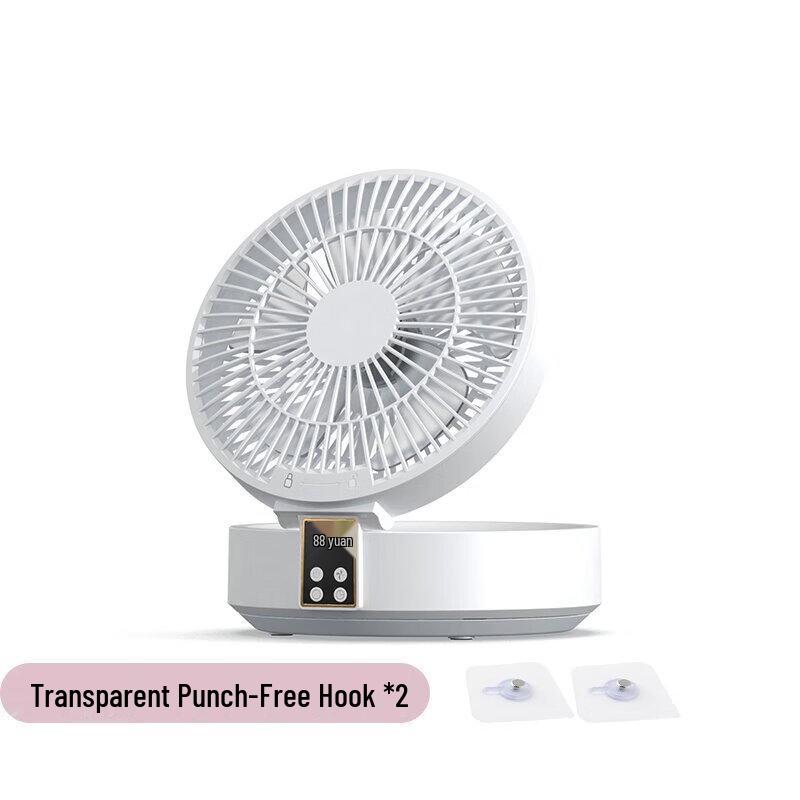 Lishen Creative Folding Desktop Fan