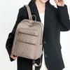 Quilted Women's Large Capacity Backpack