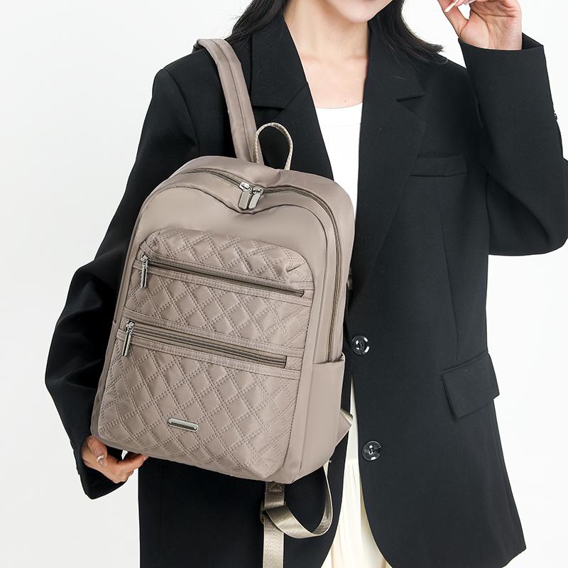 Quilted Women's Large Capacity Backpack