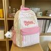 New high-value, fresh and sweet candy-colored striped backpack, high school student large-capacity backpack.