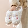 Cotton Slippers, Indoor Thick-soled Warm Shoes with Fleece for Women
