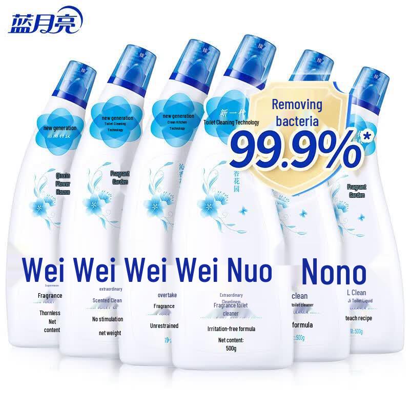 Weinuo Refreshing Garden Scent Toilet Cleaner