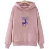 2026 Korean Style Women's Hooded Velvet Sweatshirt & Loose Jacket for Autumn Winter