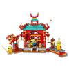 LEGO 75550 Minions Kung Fu Battle Block Toys