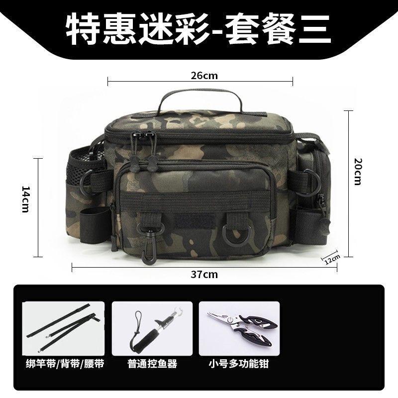 Multi-Compartment Fishing Waist Pack With Shoulder Strap - Waterproof Oxford Fabric Tackle Bag Lure Rod Reel Storage