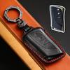 Ontto Lexus Smart Key Cover, Key Case, Key Holder, Compatible with Lexus, Compatible with