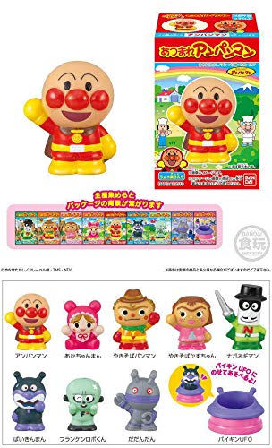 Gather Anpanman P61 [Complete set of 9 types]