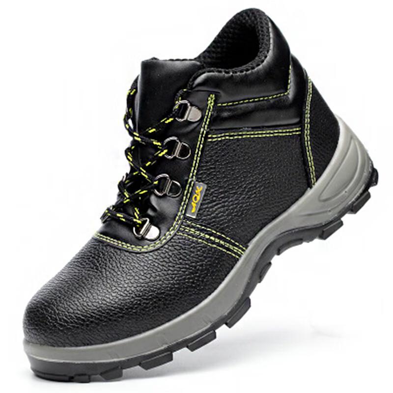 Honggu Waterproof Steel Toe Safety Work Shoes 41