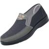 Men's Old Beijing Cloth Slip-On Shoes: Durable, Non-Slip, Odor-Resistant Casual Footwear for Middle-Aged and Elderly.