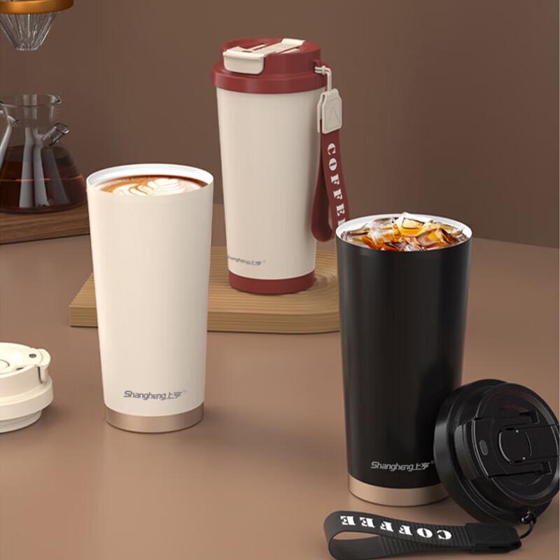 Shangheng Ceramic Lined 316 Stainless Steel Insulated Travel Mug