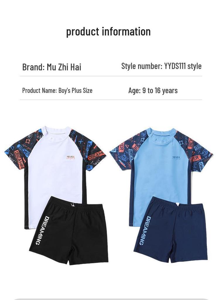 Customizable Two-Piece Short Sleeve Swimsuit for Kids & Teens - Plus Size, Quick-Drying, Loose Fit