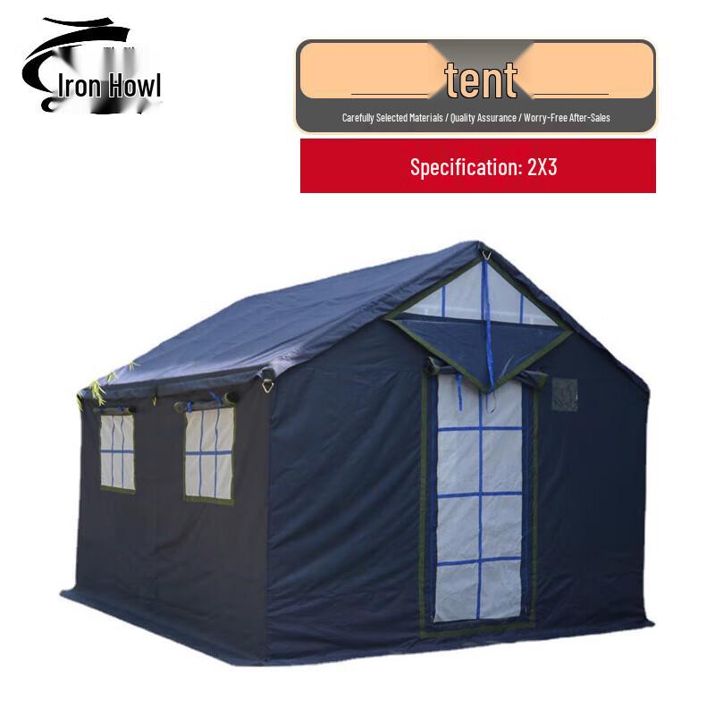 Tie Xiao J Blue Command Tent