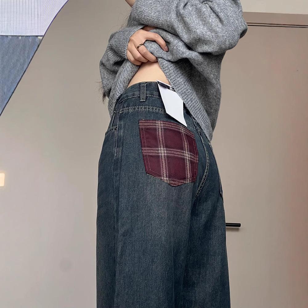 

Women s Autumn High Street Slimming Retro Washed Wide Leg Floor-Length Jeans Small