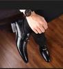 Fashion Men's Business Leather Shoe Trendy Embossed Leather Shoes for Men Thick-soled Non-slip Formal Shoes Horseshoe Heel Party Shoes