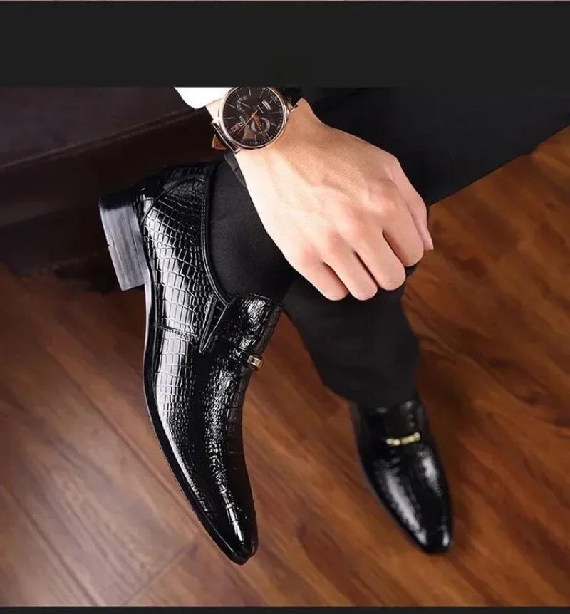Fashion Men's Business Leather Shoe Trendy Embossed Leather Shoes for Men Thick-soled Non-slip Formal Shoes Horseshoe Heel Party Shoes