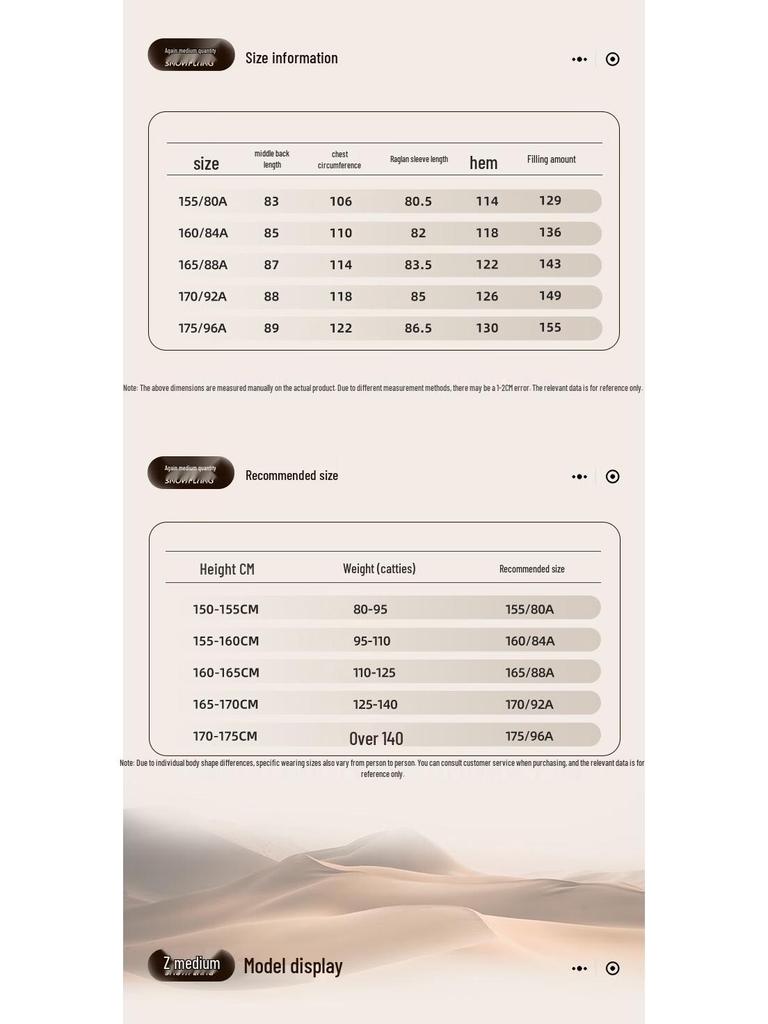 SNOWFLYING Women's Thickened Detachable Hood Duck Down Jacket