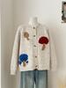 Autumn/Winter Cute Cartoon Mushroom Knit Cardigan – Age-Reducing, Soft & Cozy, Loose Long Sleeve Women's Sweater Coat.