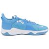 Nike Pg 5 University Blue  DM5045-405