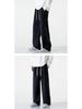 Muxiu Men's Autumn/Winter Loose Straight-Leg Elastic Waist Jeans