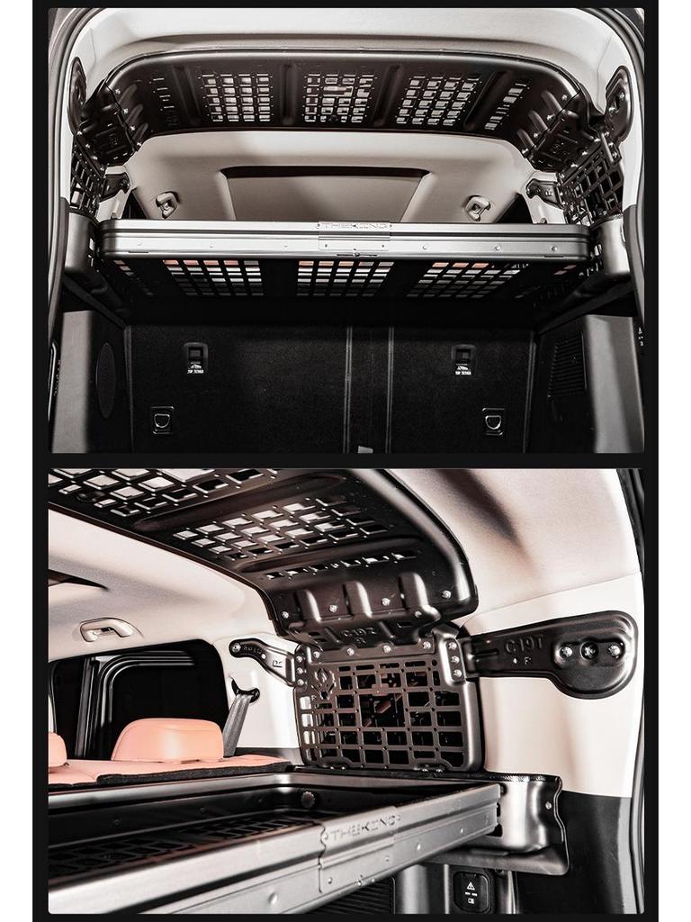 Haval H9 Gen 2 Trunk Mesh Flip-up Magnesium-Aluminum Storage Rack