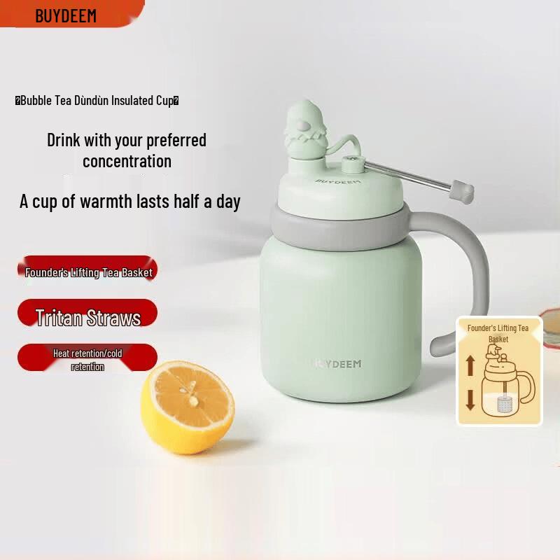 Buydeem S101 Large Capacity Tea Infuser Thermos 600ml