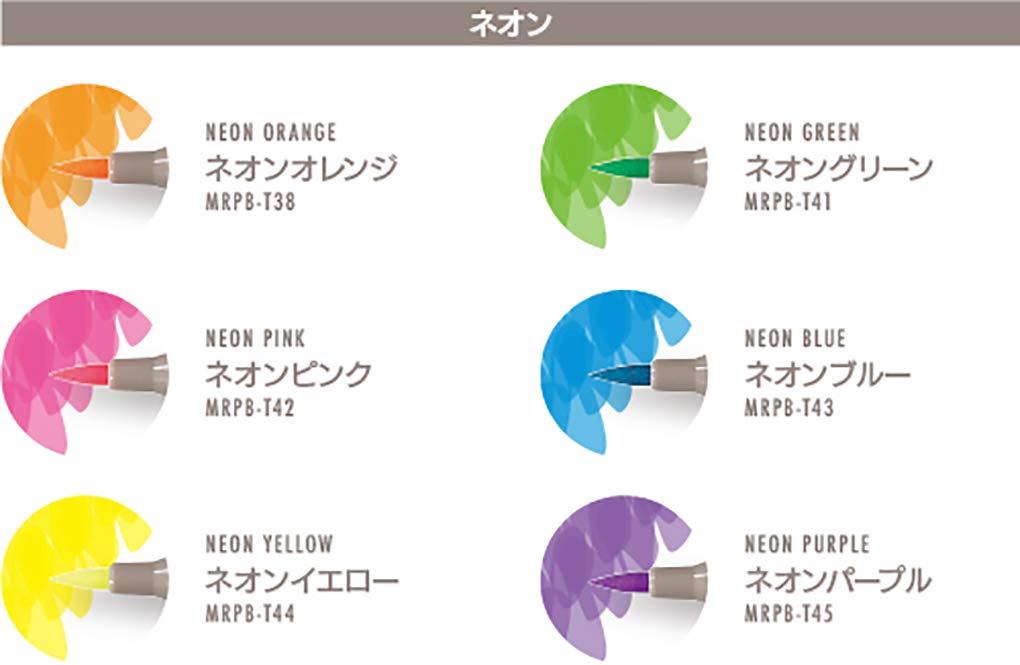 Teranishi Chemical Industry Magic Marking Lassion Petit Brush Neon Set Water-Based Pen, 6-Color (MRPB-6NE)
