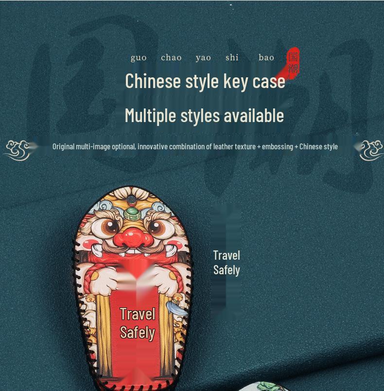 Personalized Key Case for NIO ES8, ES6/EC6 - Gender-Neutral Future Key Holder