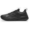 Comfortable Slip Resistant Abrasion Resistant Low Top Running Shoes Men's Black 912345579-5