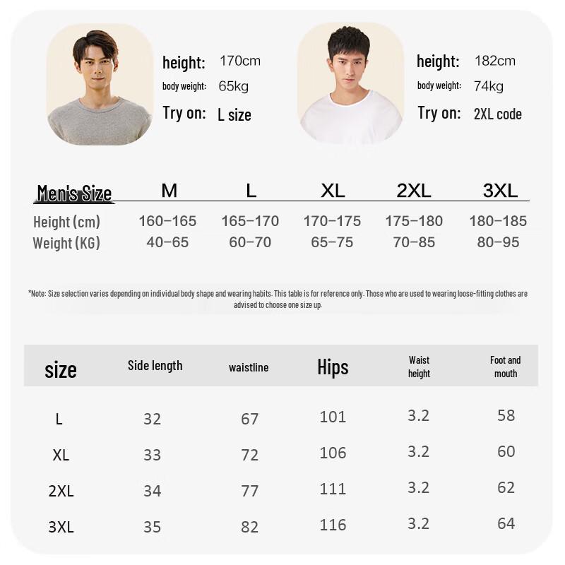 Yiershuang Men's 120-Thread Long-Staple Cotton Boxer Briefs