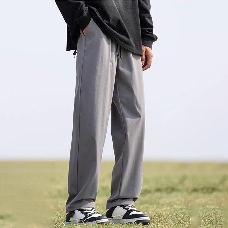 Wassup Sohot Men's Versatile Straight-Leg Casual Sport Pants