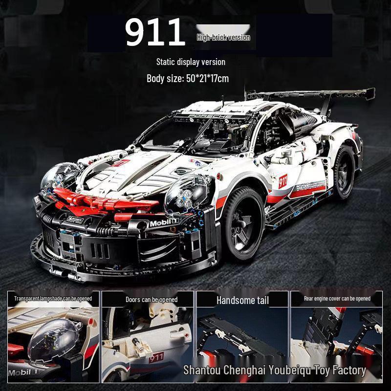 Model samochodu sportowego Porsche 911RSR: Zdalne sterowanie i montaż DIY kompatybilny z Lego