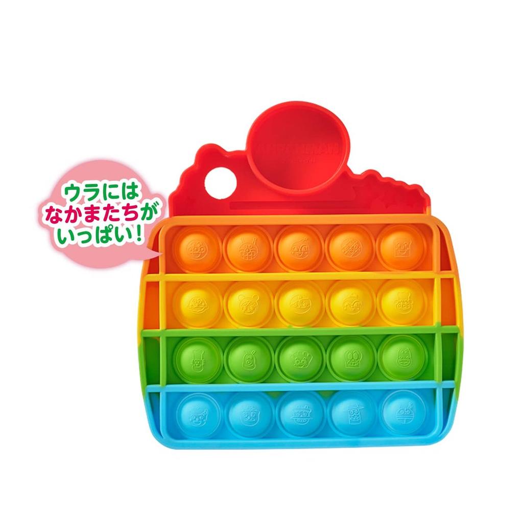 SEGA FAVE Anpanman Finger Training Pop-it Toy, Educational, 3+