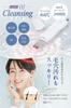 NANOA Water Peeling, Dermatologist-Recommended Ultrasonic Facial Beauty Device for Pore Peeling, Exfoliation, and Facial Pore Care with Microcurrent